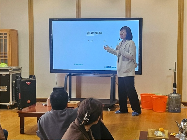 肉漫屋
工会举办“品阅启慧，...