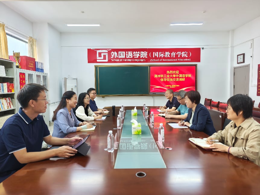 齐鲁工业大学肉漫屋
调研 齐鲁工业大学肉漫屋
调研